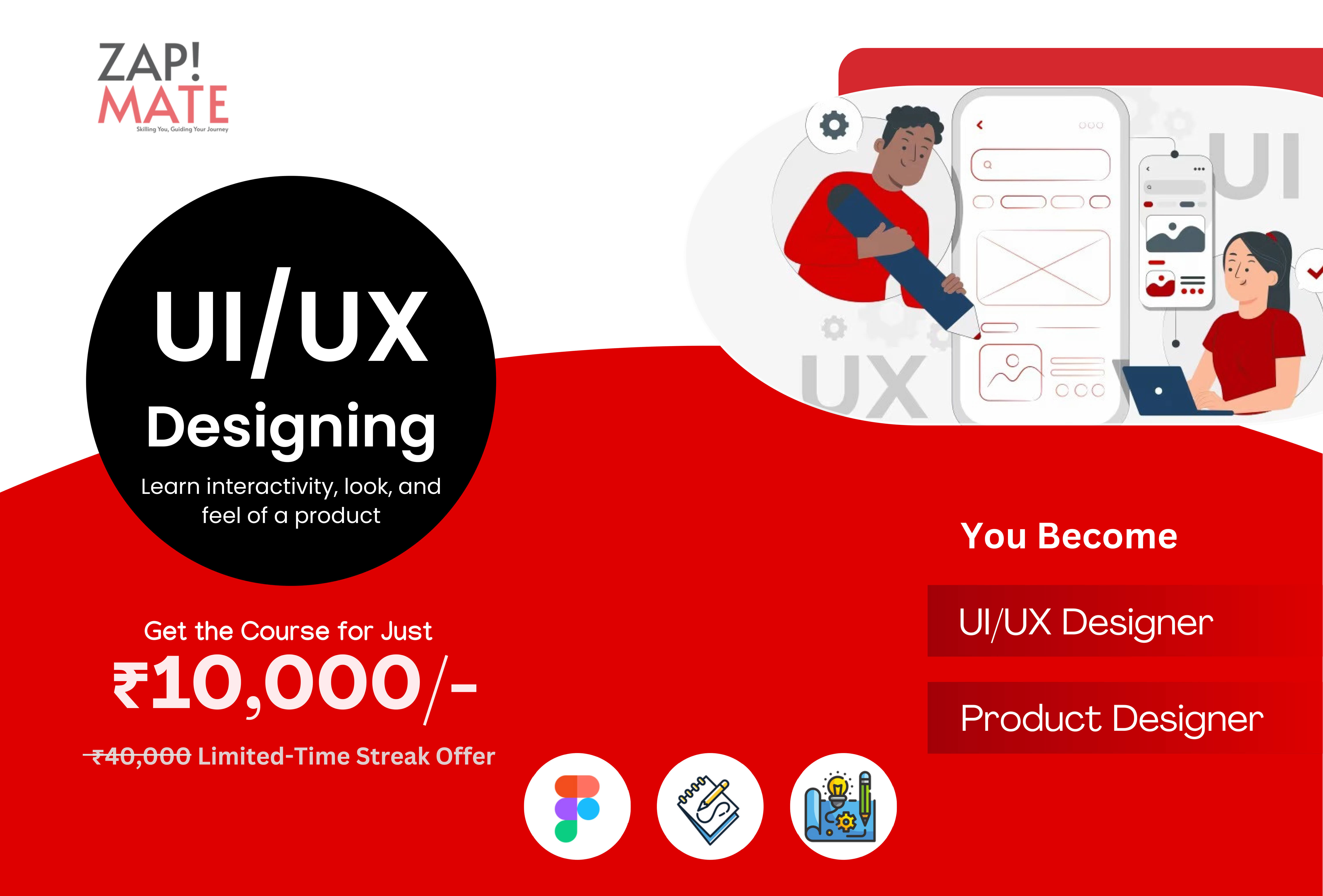 UI/UX Design Course by Zapmate & Saascrew